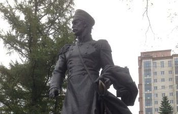 Адмирал Невельской