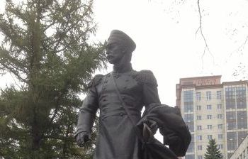 Адмирал Невельской